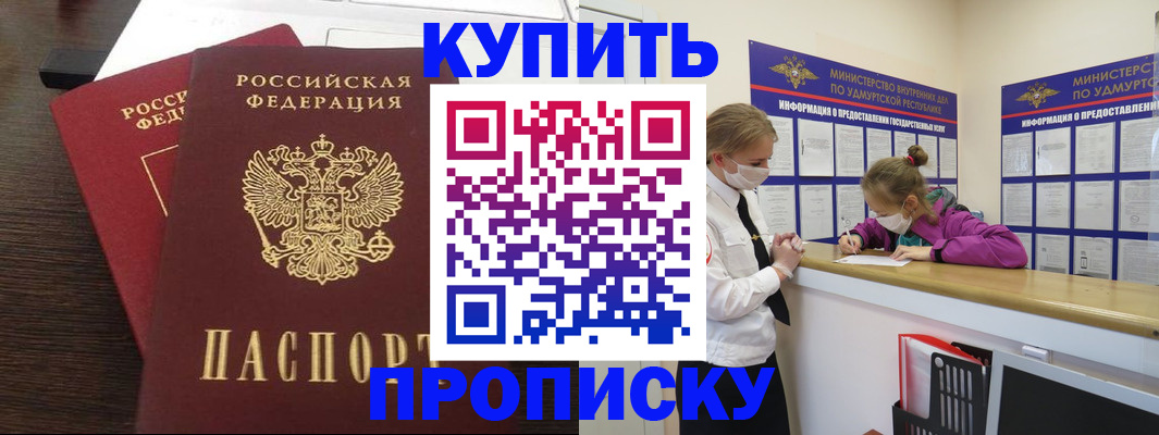 форма 3 в Тюкалинске